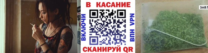 ГАШ Динская
