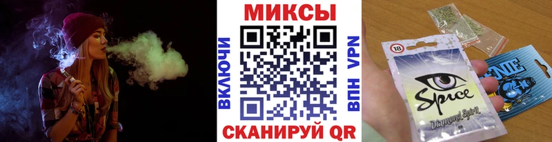 БУТИРАТ вода  kraken маркетплейс  Динская 