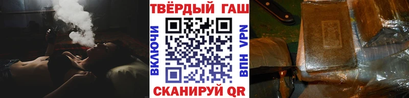 darknet формула  наркота  mega ссылка  Динская  ГАШИШ Ice-O-Lator 