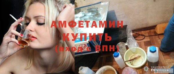 герыч Гусев