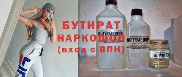 дживик Дмитриев