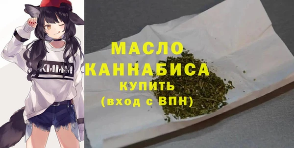 герыч Гусев