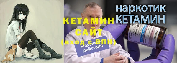 герыч Гусев