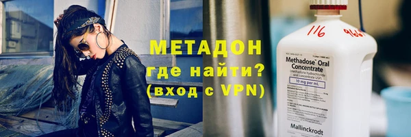 герыч Гусев