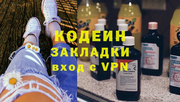 марихуана Дмитров