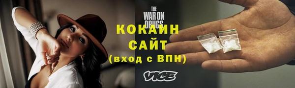 герыч Гусев