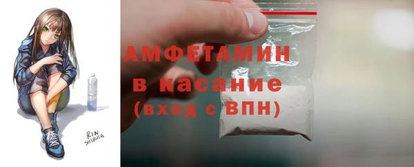 герыч Гусев