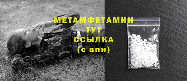 герыч Гусев