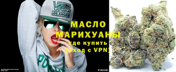 герыч Гусев