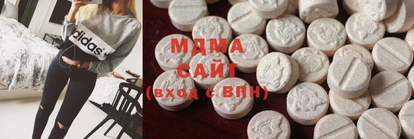 герыч Гусев