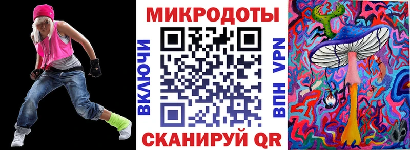 где купить   Динская  Псилоцибиновые грибы GOLDEN TEACHER 