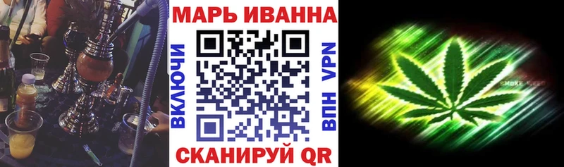Каннабис OG Kush  Динская 